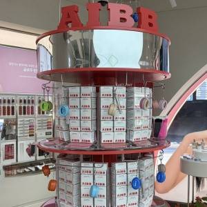 出会えて嬉しい♪BBIAの姉妹プランド「AIBB」で可愛すぎるポットリップを発見