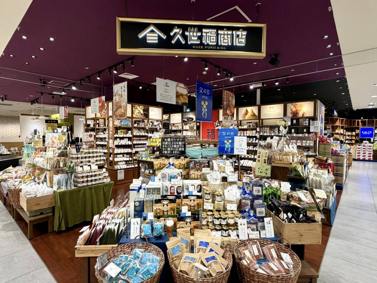 話題の注目商品をゲット！