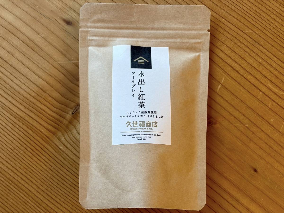 話題の注目商品をゲット！