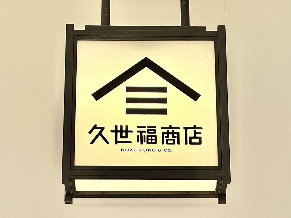 リラックスタイムにぴったりだよ！