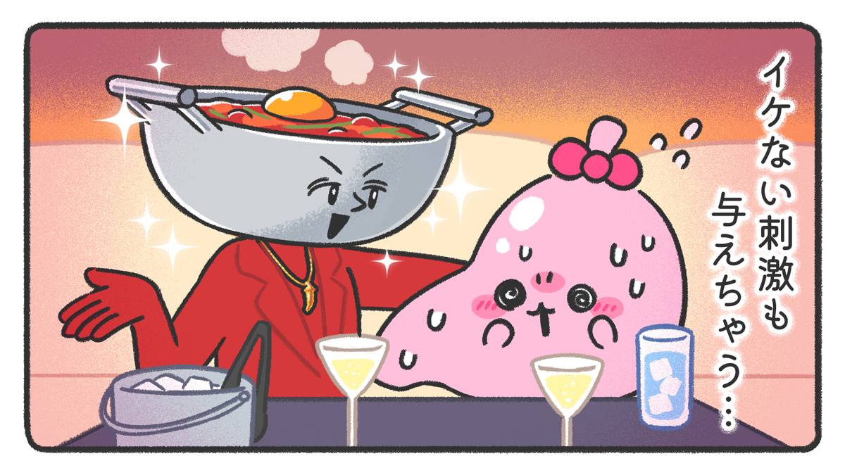 イケない刺激も与えちゃう・・・