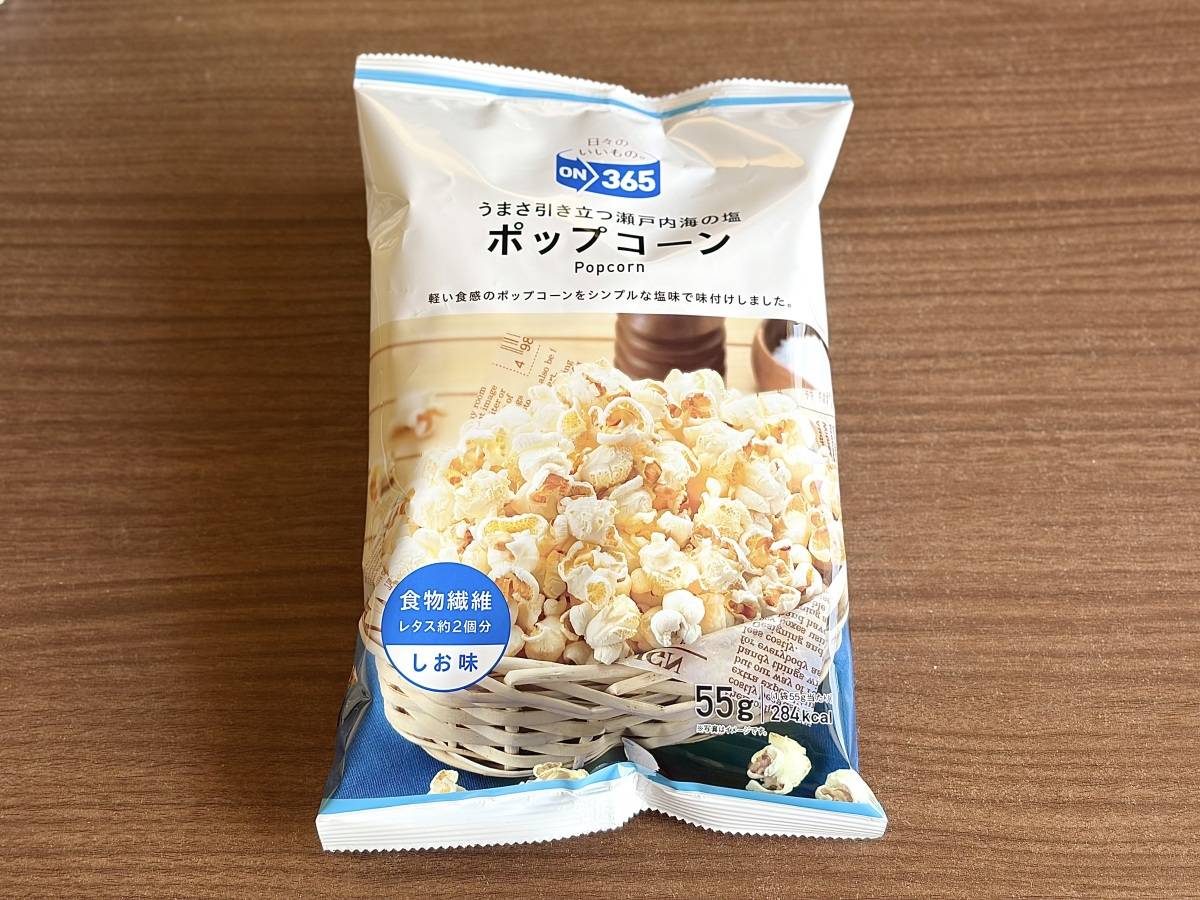 写真②