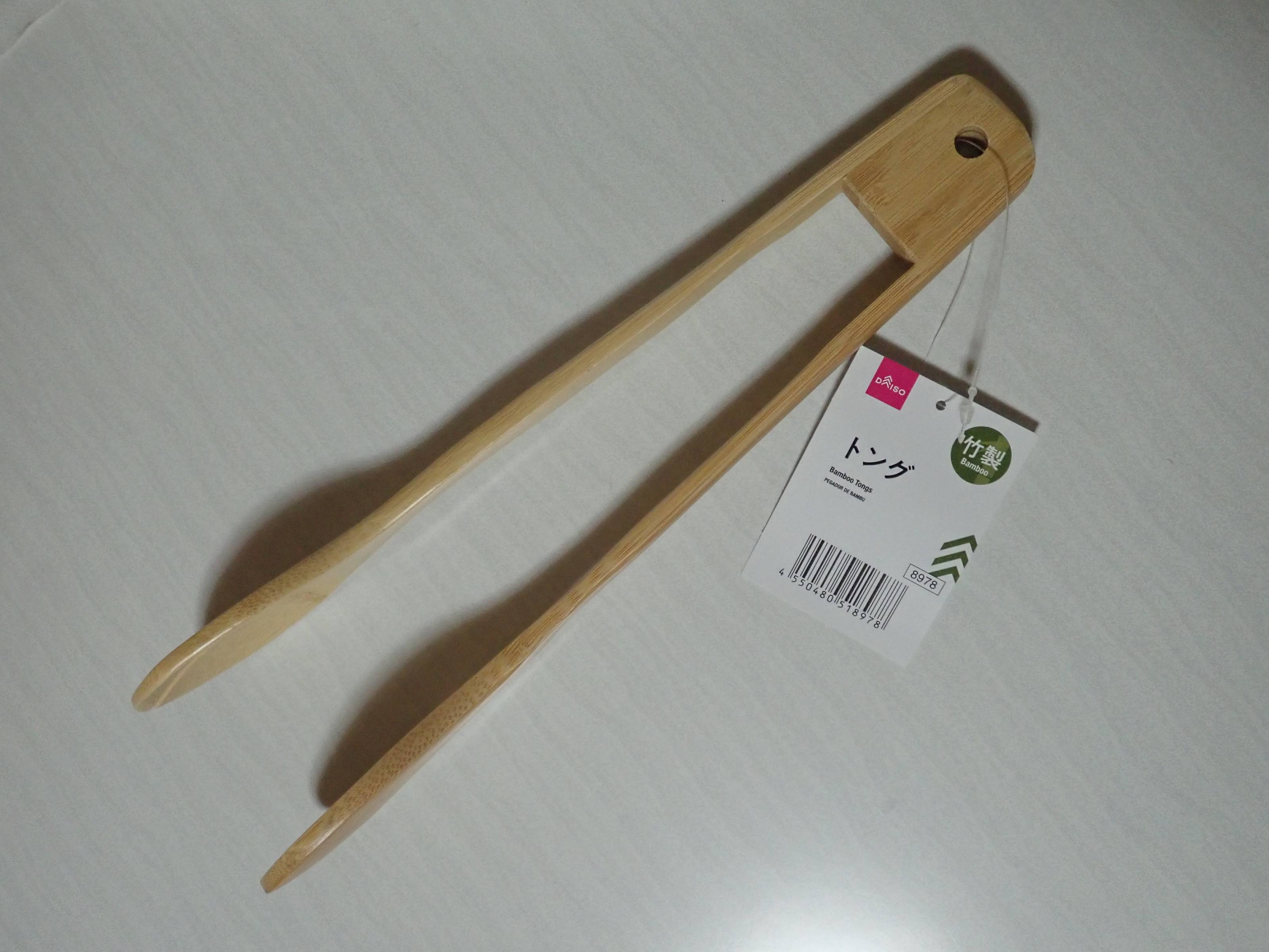 ダイソーの竹製トング