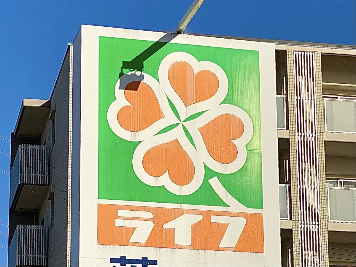 旨みがギュッと詰まってるよ♪