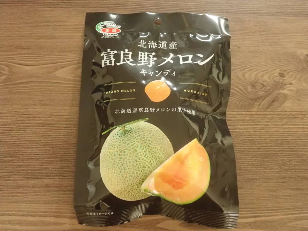 DAISO(ダイソー):全農 北海道産 富良野メロンキャンディ 50g