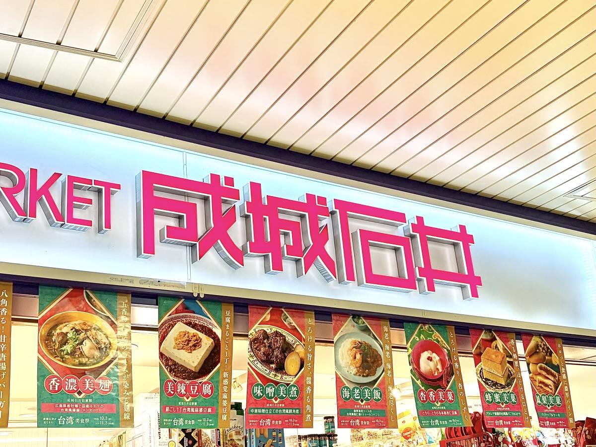 柑橘の爽快感がたまりません……！