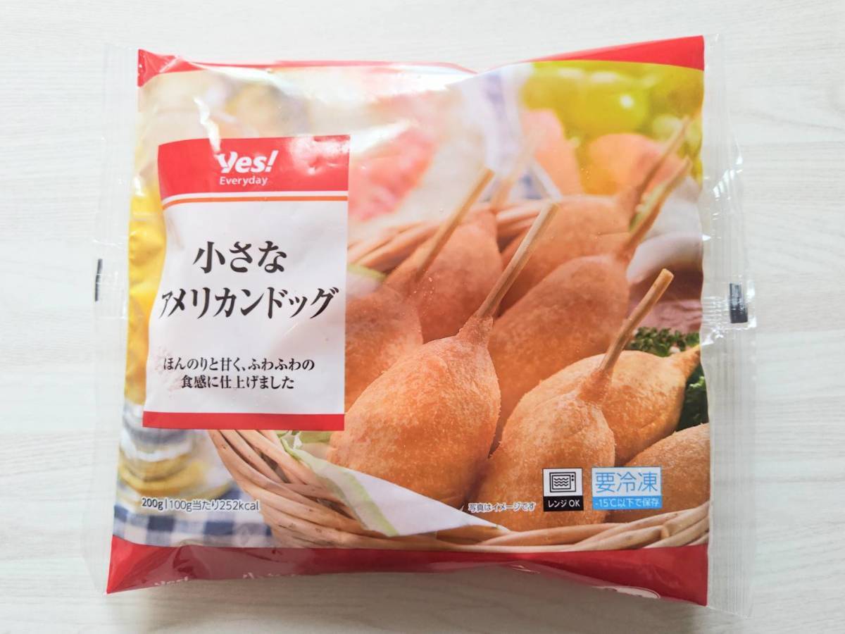 人気商品を買ってみた！