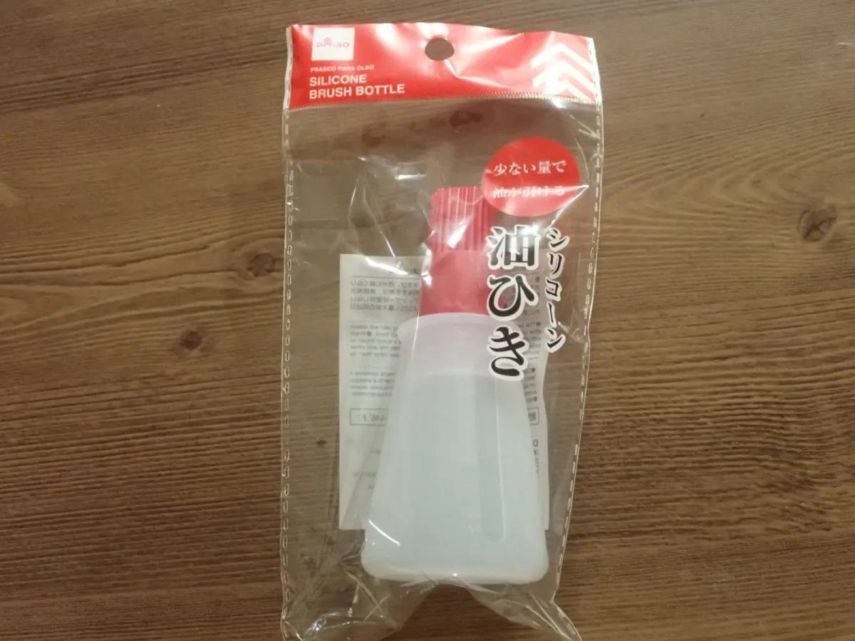 DAISO(ダイソー):シリコーン油ひき