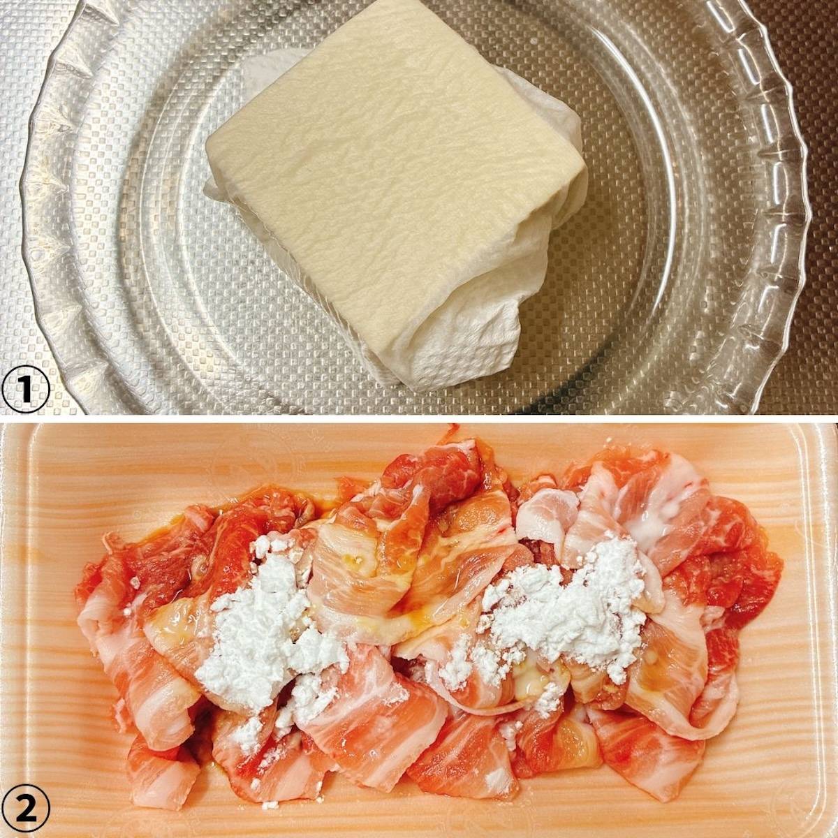 JAグループ公式の「もやしと豚肉長ネギの豆腐チャンプルー」のレシピ