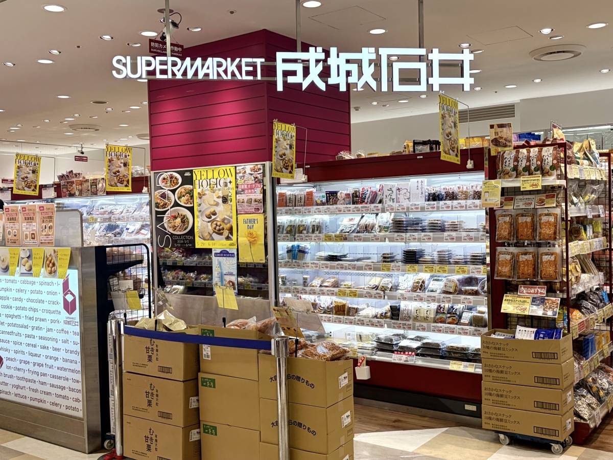 本気でウマいと噂の人気商品を発見♪