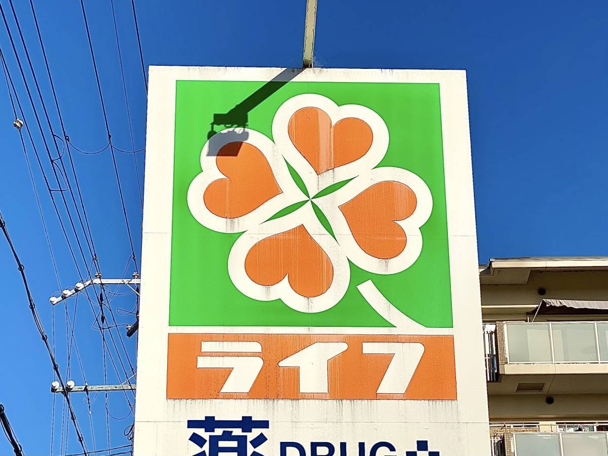 いつでも手軽に本格的な中華丼を楽しめる♡