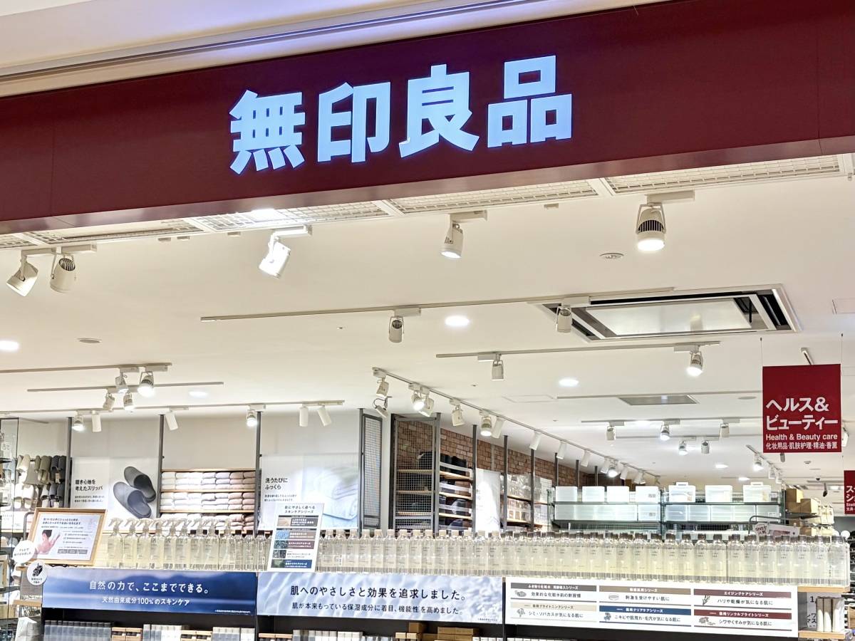 新商品を買ってみた！
