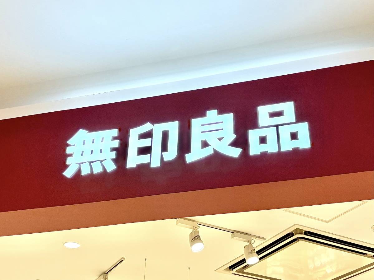 ついつい手が伸びてしまう美味しさ！