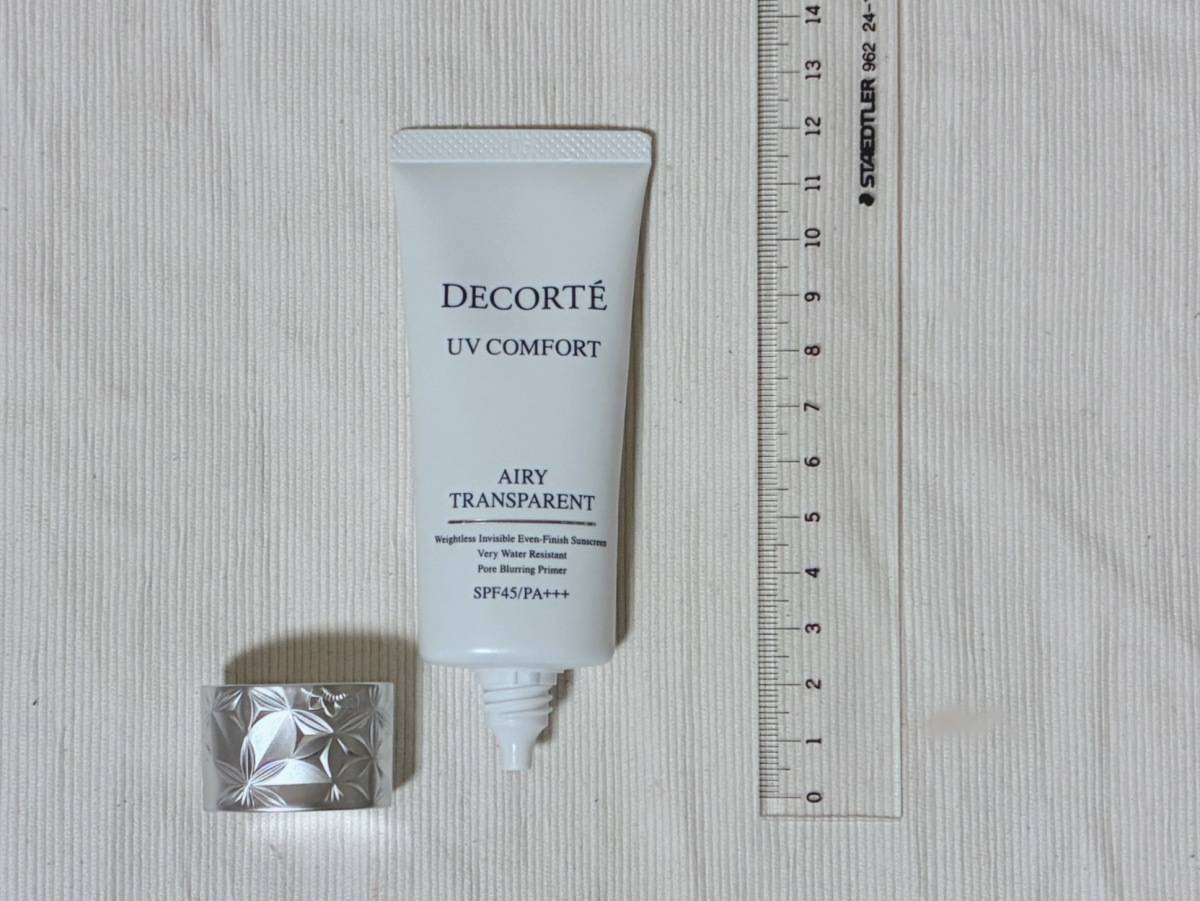 DECORTÉ デコルテ UVコンフォート エアリートランスペアレント コスメデコルテ コスデコ UV下地 本体 蓋開け 定規 サイズ