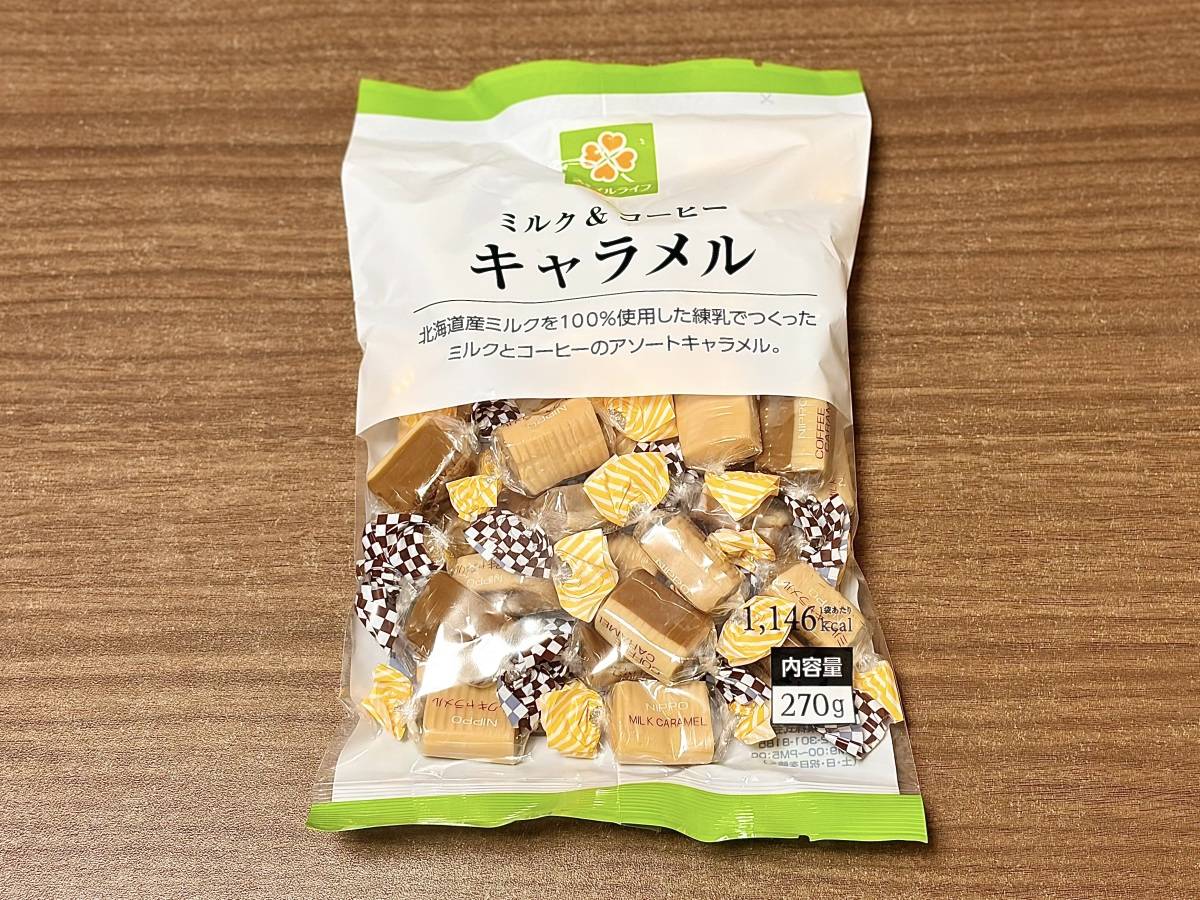 人気商品を買ってみた♪