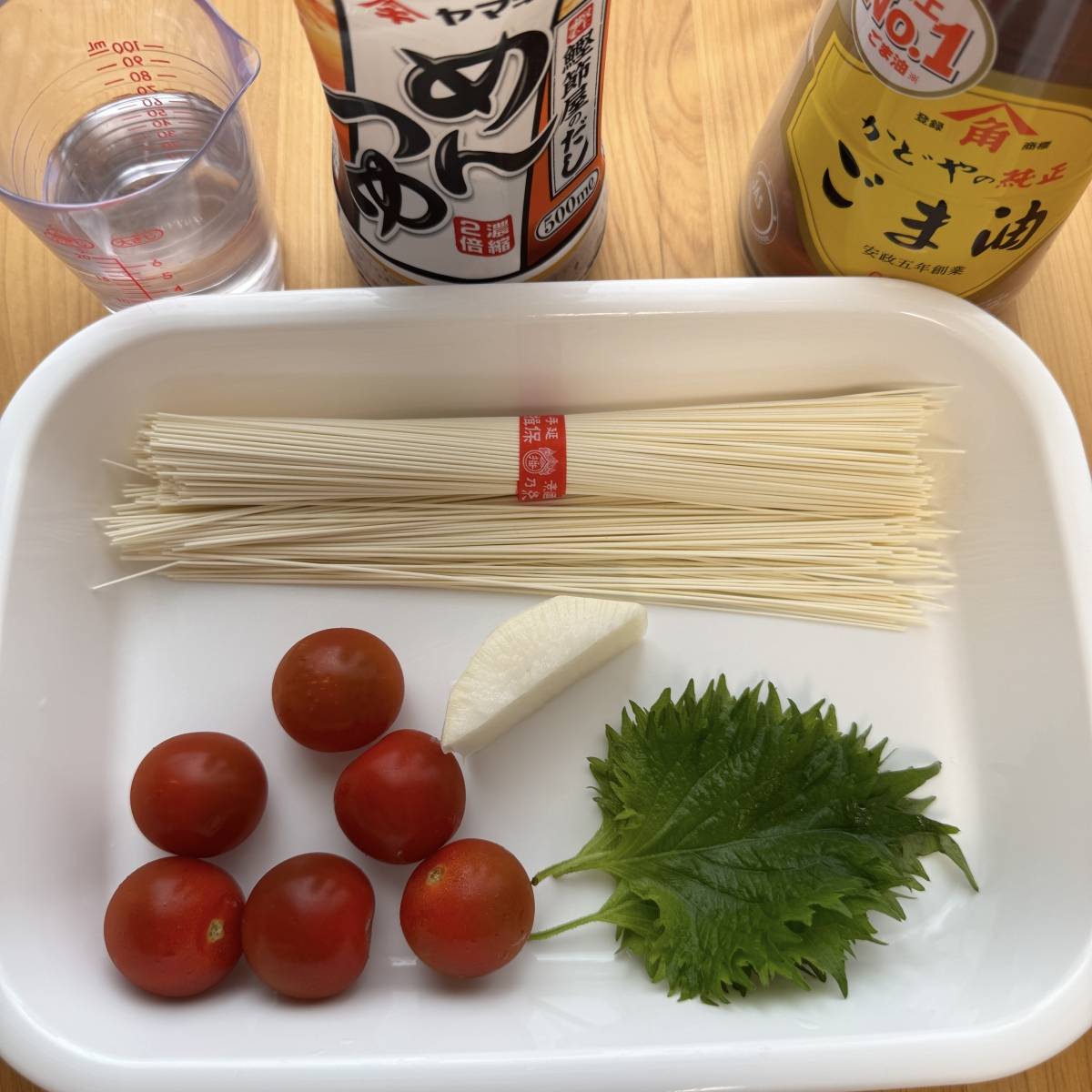 揖保乃糸公式の「トマトおろしそうめん」のレシピ