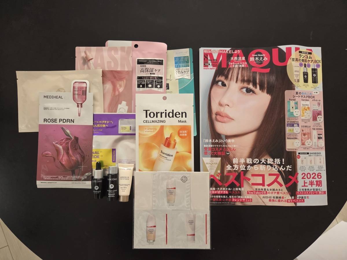 『MAQUIA 8月号【特別版】』の付録