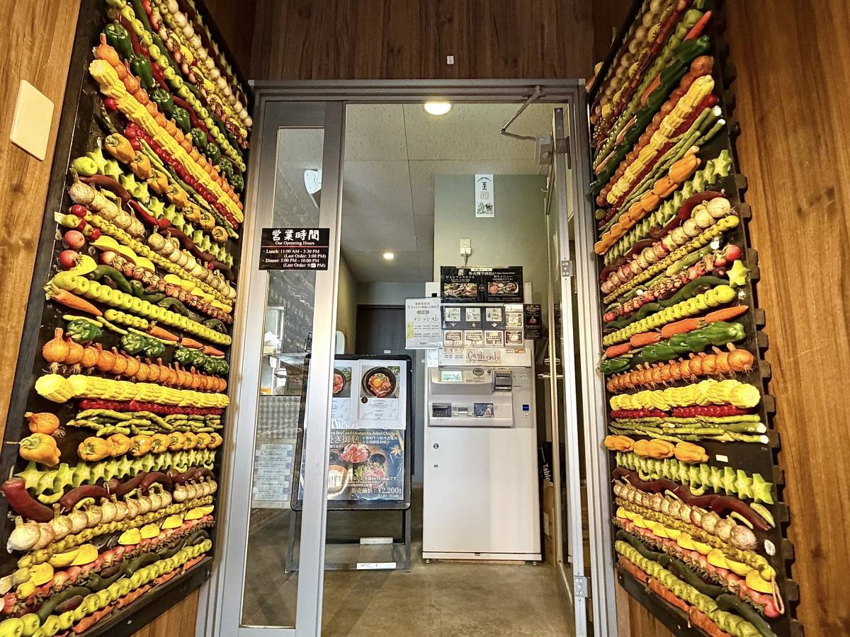都野菜賀茂 京都駅前店の内観