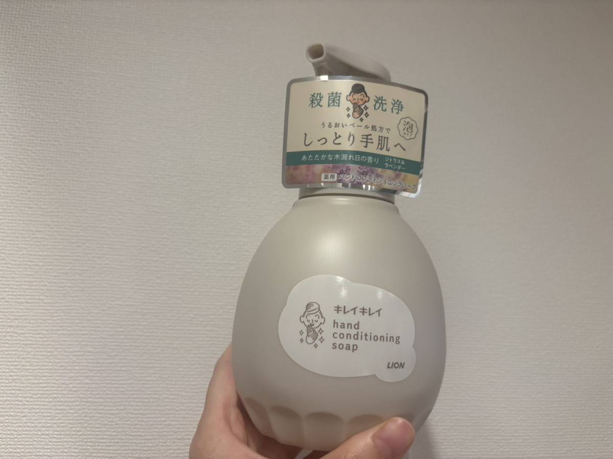 ライオン キレイキレイ薬用ハンドコンディショニングソープ