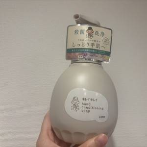 手洗いしながら保湿ケア。濃密泡でしっとりすべすべ「キレイキレイ薬用ハンドソープ」