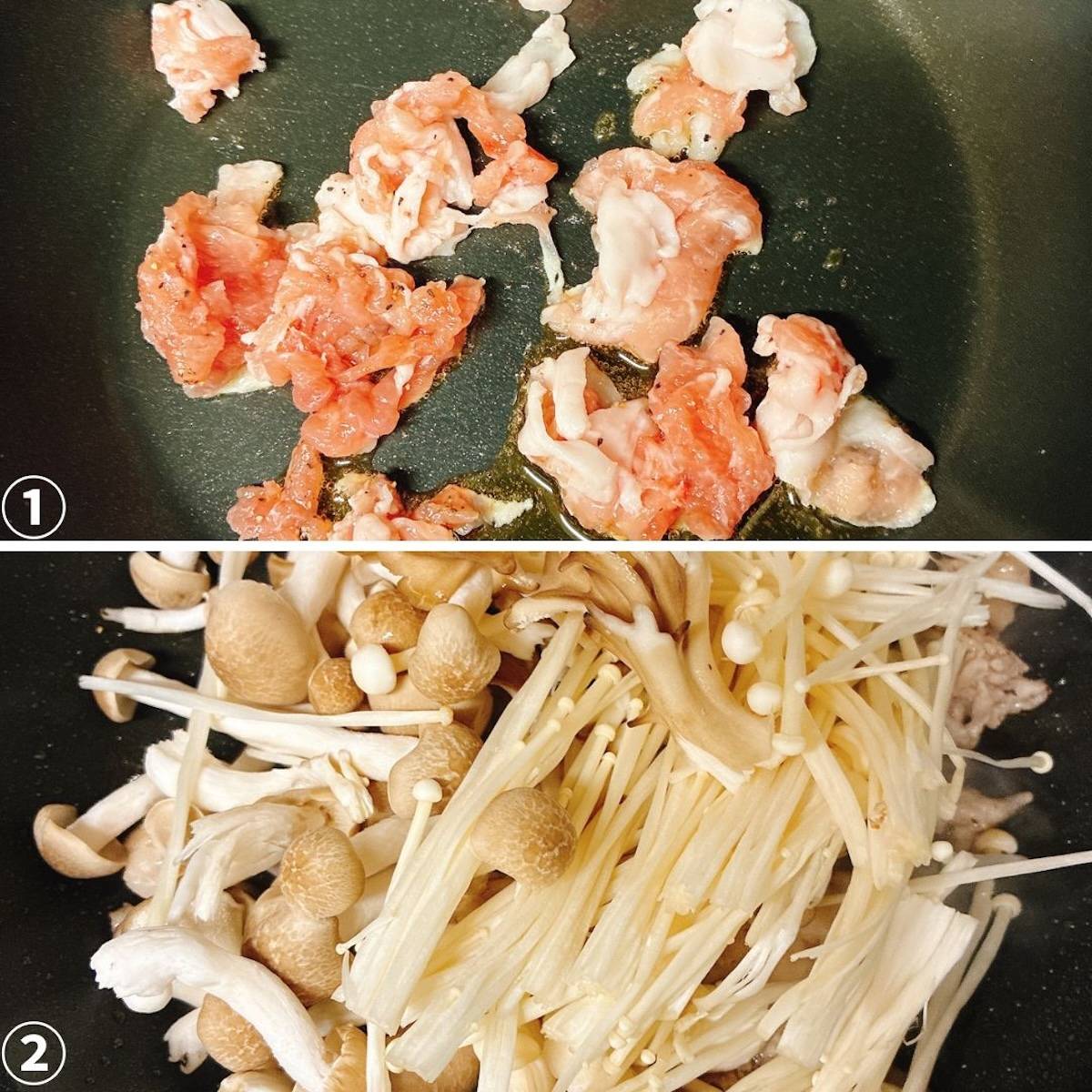 JAグループ公式の「キノコの菌活丼」のレシピ
