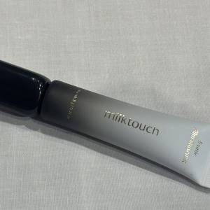 ダマ知らずの美セパレートが叶う。長時間きれいをキープする「Milk Touch」の新感覚マスカラ