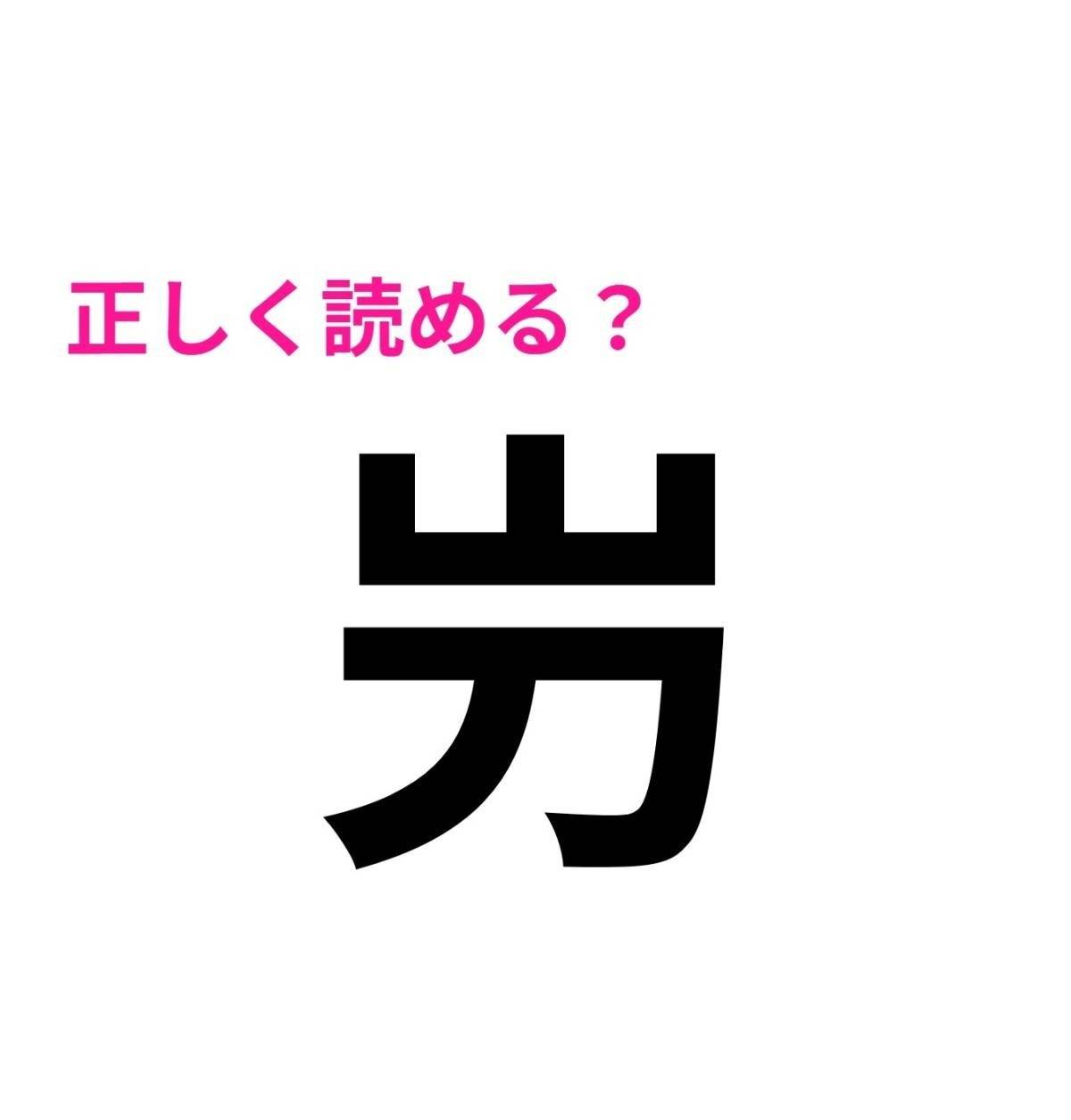 屶