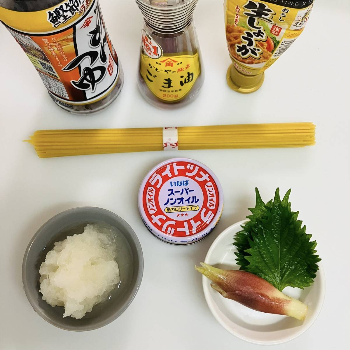 いなば公式の「さっぱり和風冷製ライトツナパスタ」のレシピ