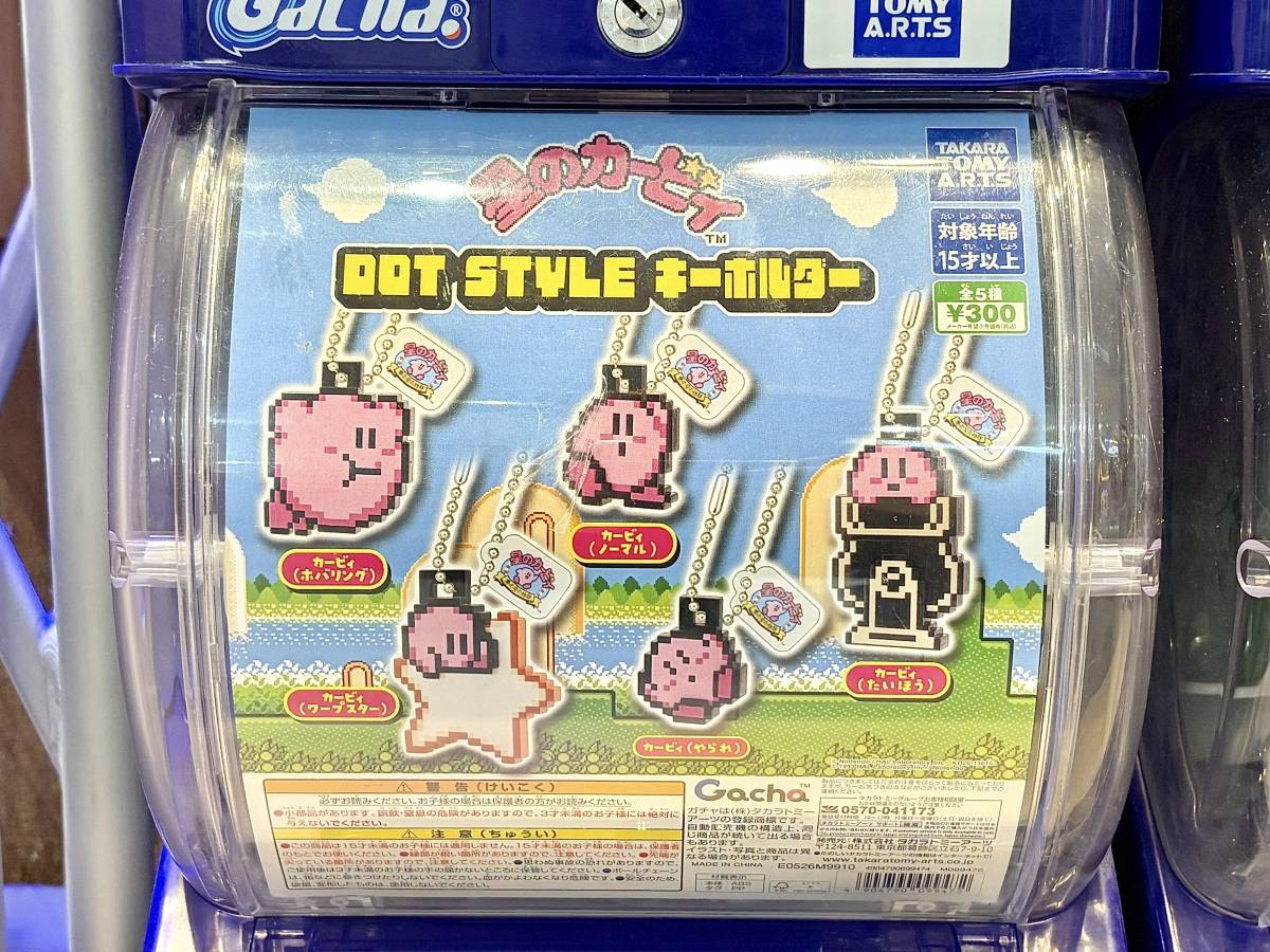 写真②