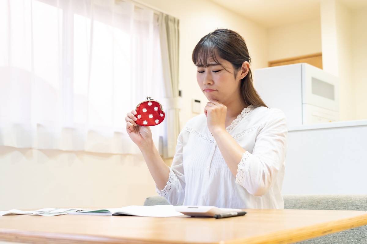 運を逃すアクション