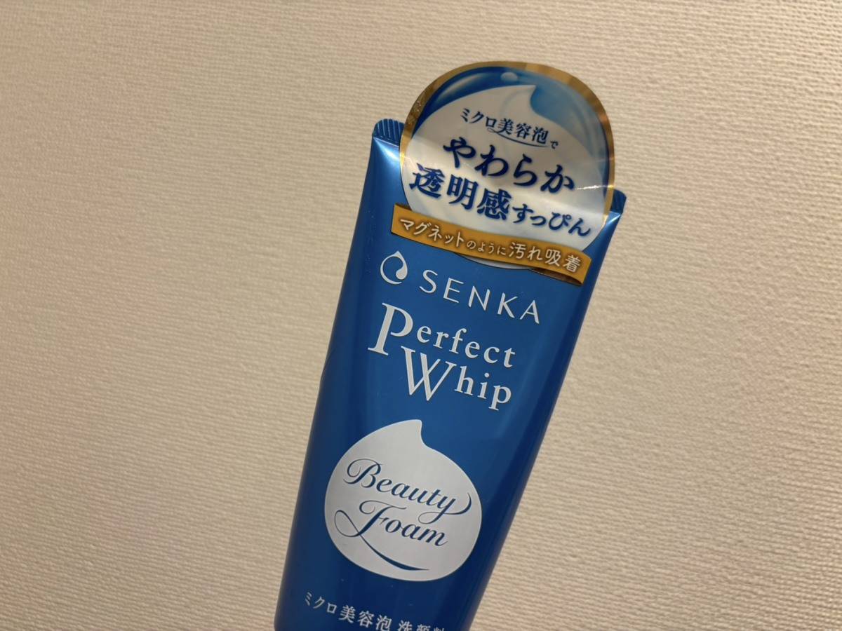 資生堂 SENKA(専科) パーフェクトホイップ fA
