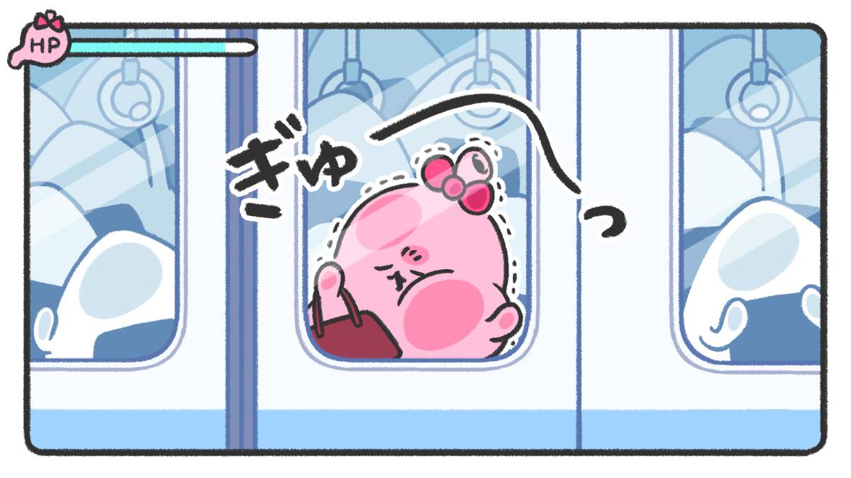 1コマ目