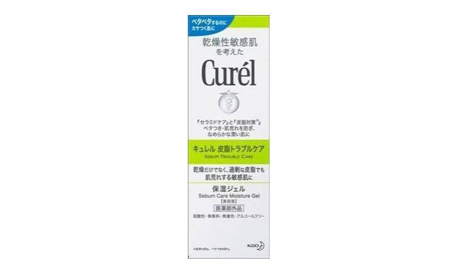 キュレル 皮脂トラブルケア 保湿ジェル