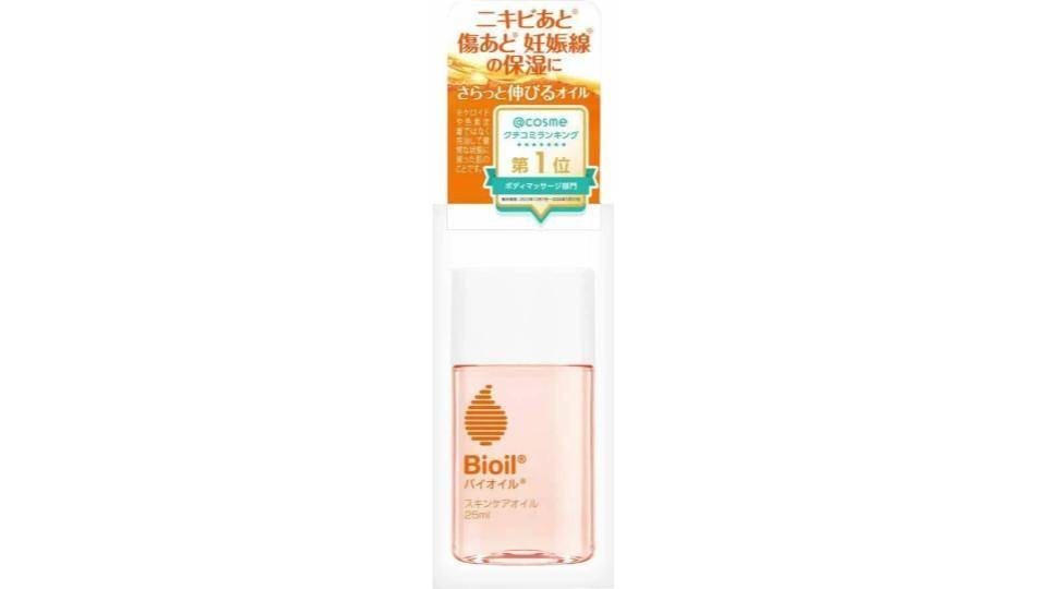 小林製薬(こばやしせいやく) Bioil バイオイル