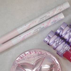 バレにくい影ラインが描ける。初心者さんにも使いやすい「CipiCipi」の涙袋ライナー