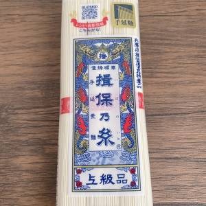 コレだったら週5でも無問題。「そうめん」がべらぼうに旨くなるレシピ