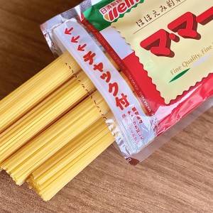 実は週5で作ってます。1人ランチにおすすめの「パスタ」の簡単レシピ