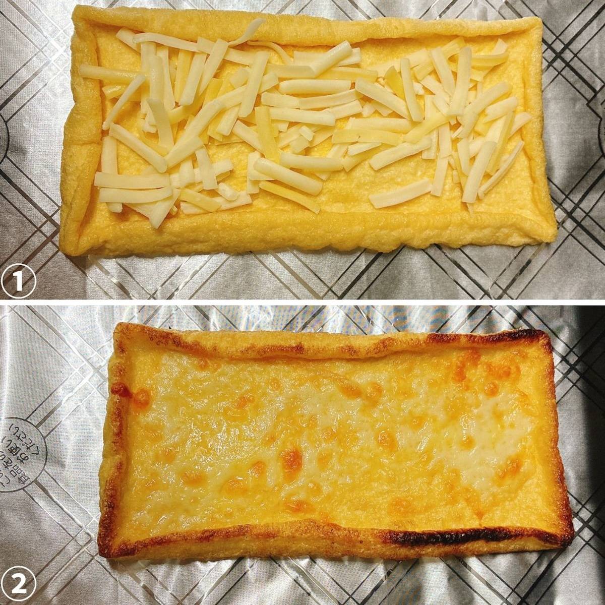JAグループ公式の「たっぷり薬味の納豆きつね焼き」のレシピ