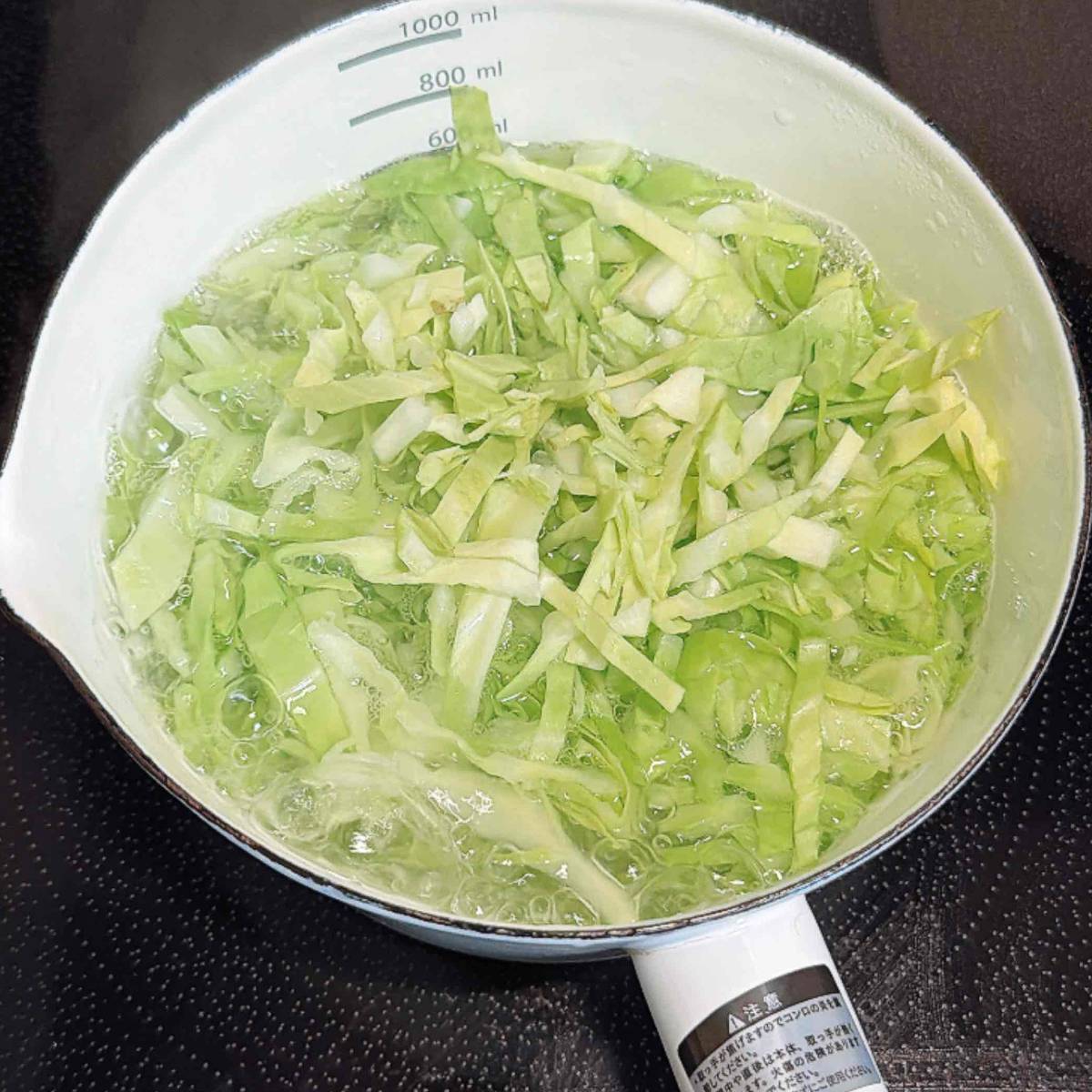 JAグループ公式の「キャベツ外葉しらすのマヨ味噌あえ」のレシピ