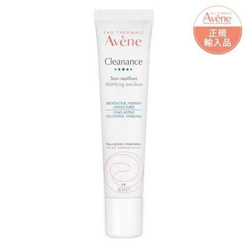 Avene(アベンヌ) クリナンス マティファイング エマルジョン