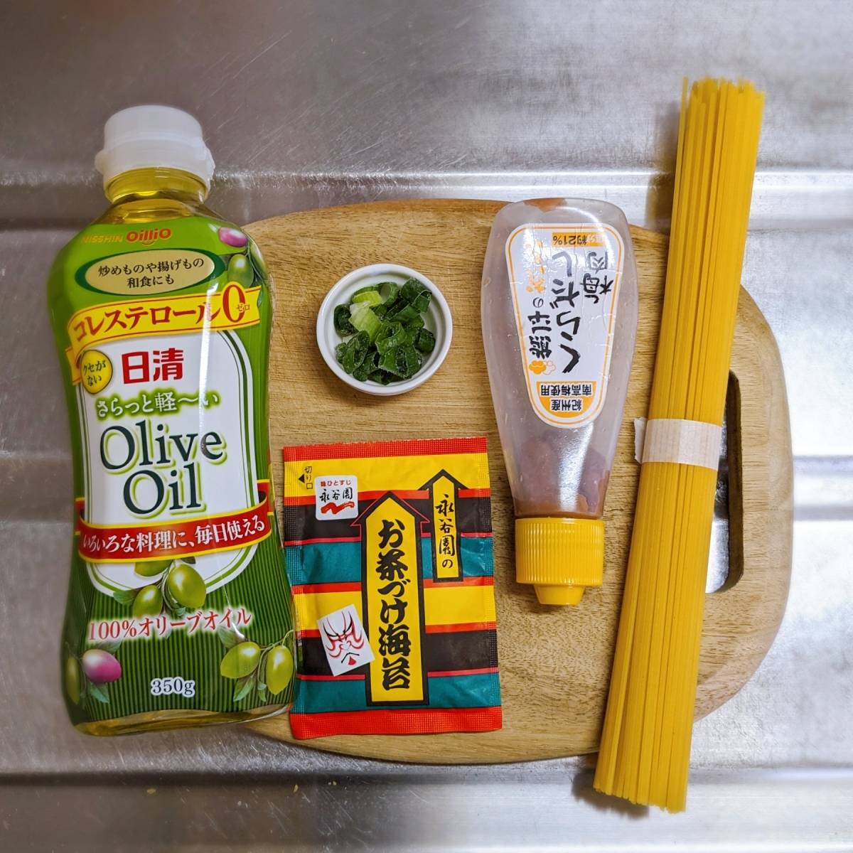 永谷園公式の「お茶づけの素で簡単！梅＆しそのパスタ」のレシピ