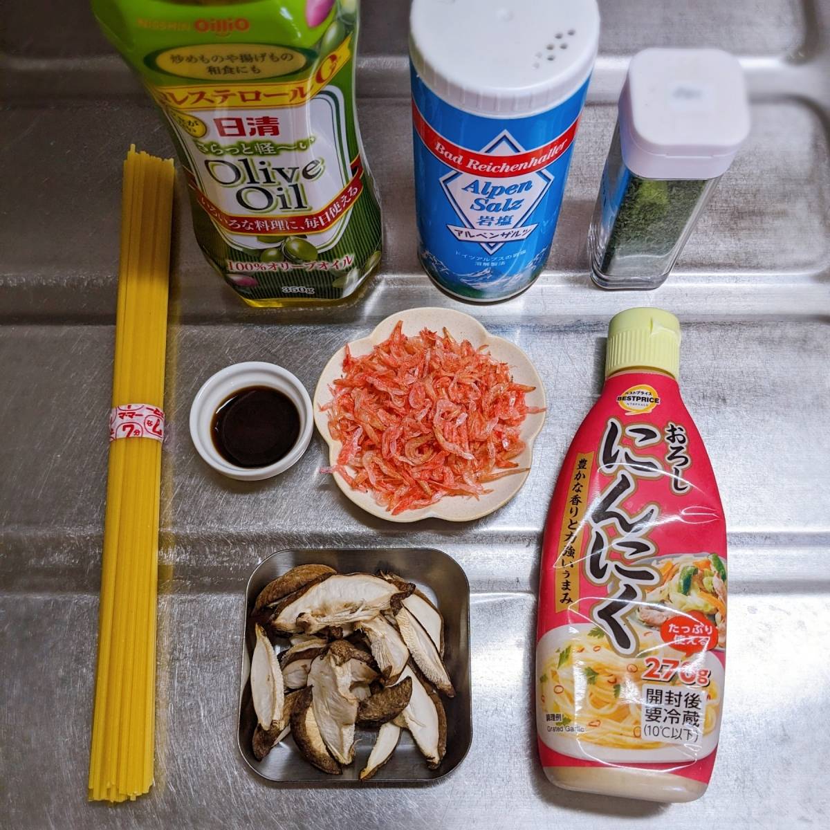 マ・マー公式の「桜えびとしいたけの和風スパゲティ」のレシピ