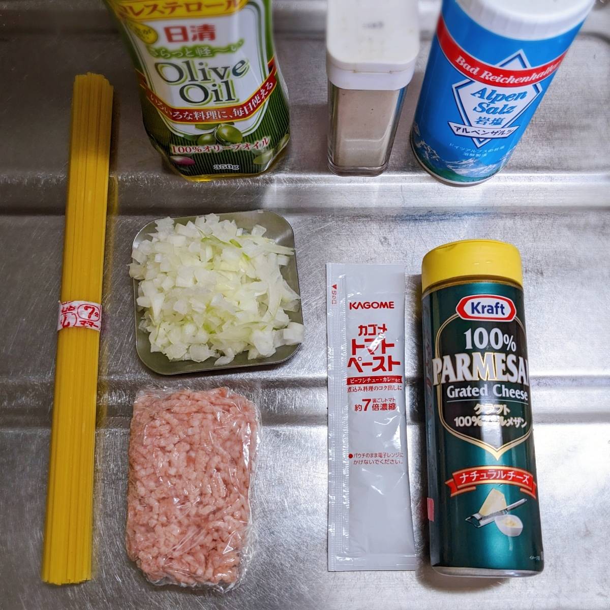 マ・マー公式の「スパゲッティ ボロネーゼ」のレシピ