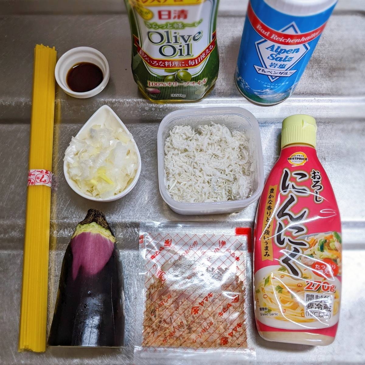 マ・マー公式の「なすとちりめんじゃこの和風スパゲティ」のレシピ