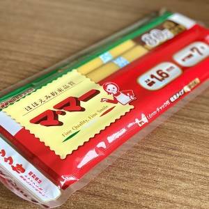  マ・マーのパスタ 