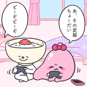 ちょっとは癒させてくださいよ！【ご自愛ください、胃袋ちゃん 】