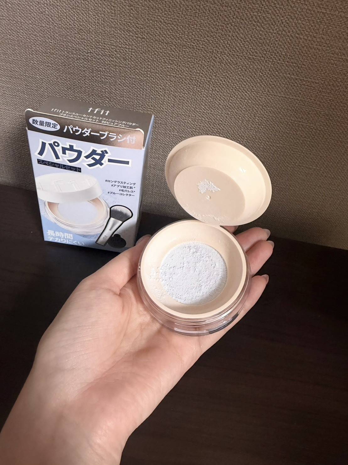tfit(ティーフィット) トランスルーセント セット フィニッシングパウダー 00ピュアブルー