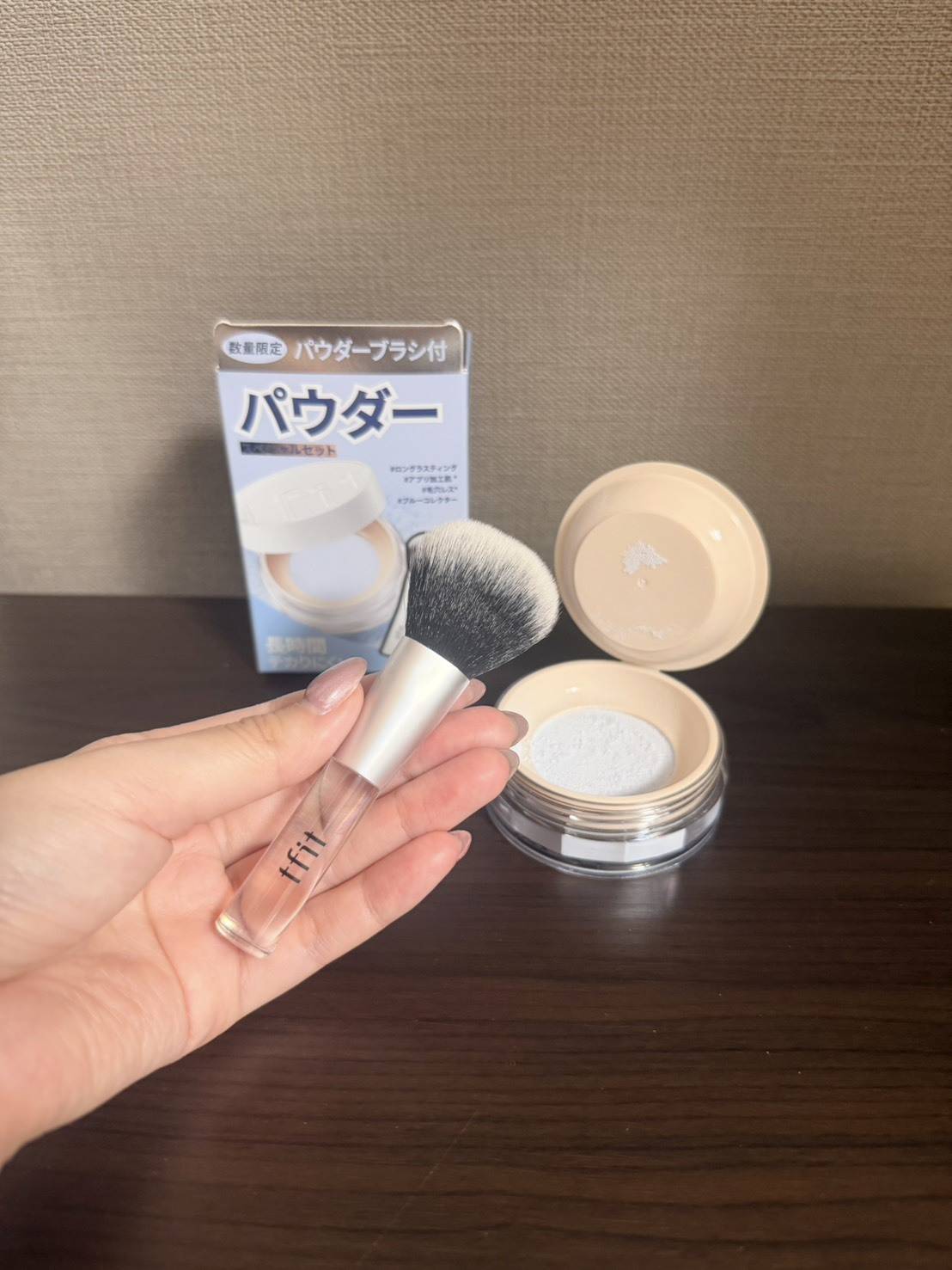 tfit(ティーフィット) トランスルーセント セット フィニッシングパウダー 00ピュアブルー