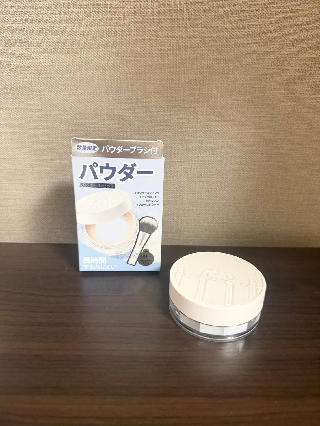 tfit(ティーフィット) トランスルーセント セット フィニッシングパウダー 00ピュアブルー