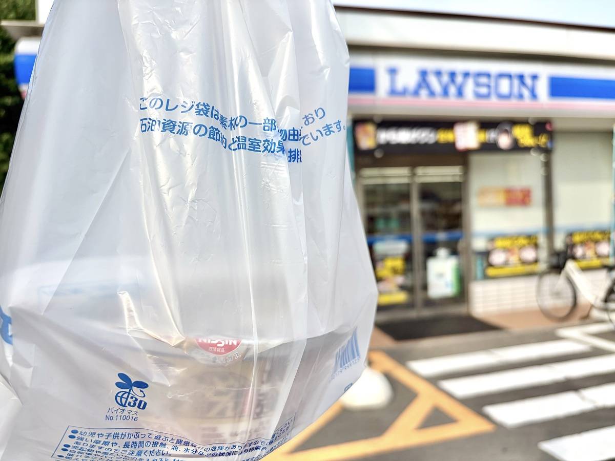 写真①